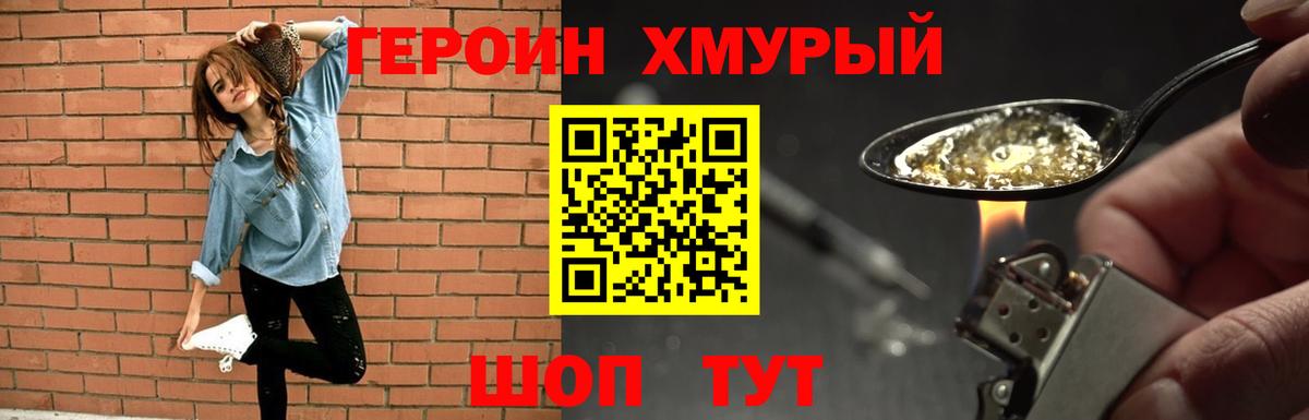 COCAIN  МАРИХУАНА  Сосновоборск  A PVP СОЛЬ   Мефедрон   Гашиш  Вход с VPN  ЭКСТАЗИ 