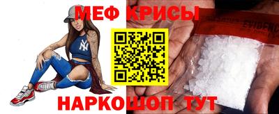 альфа пвп Северобайкальск