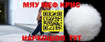 скорость Рязань