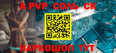 скорость Рязань