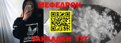 2c-b Свободный