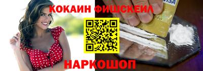 скорость Рязань