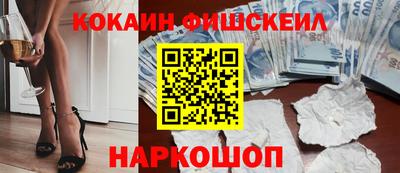 прущие крисы Рузаевка