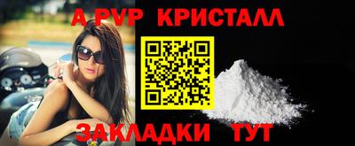 2c-b Свободный