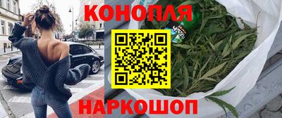 прущие крисы Рузаевка