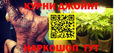 мефедрон Рыбинск