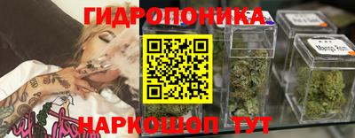 мефедрон Рыбинск