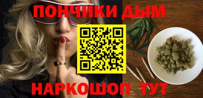 2c-b Свободный