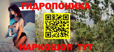 2c-b Свободный