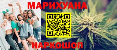 прущие крисы Рузаевка
