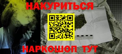 скорость Рязань