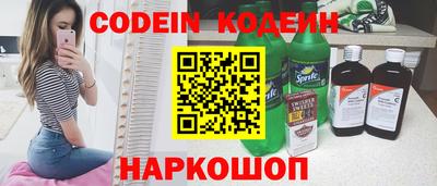 скорость Рязань