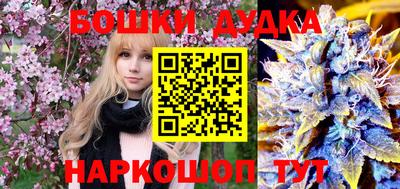 прущие крисы Рузаевка