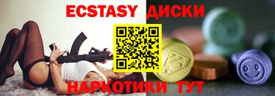 2c-b Свободный