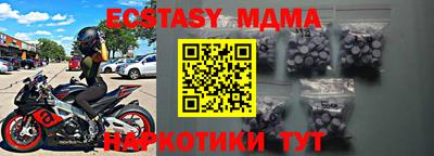 скорость Рязань