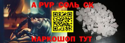 скорость Рязань