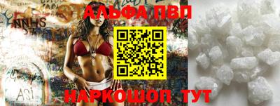 2c-b Свободный