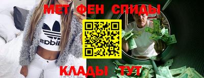 скорость Рязань