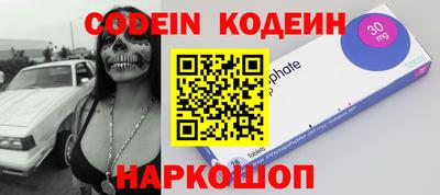 прущие крисы Рузаевка