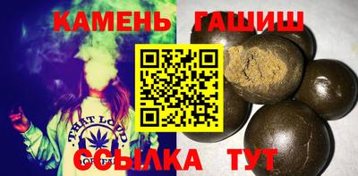 2c-b Свободный