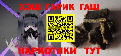 прущие крисы Рузаевка