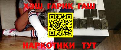 2c-b Свободный