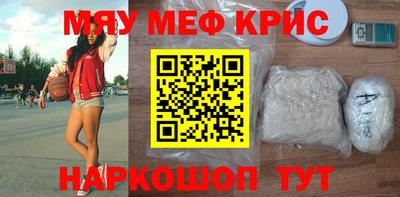 2c-b Свободный